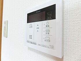 アムール彩都2  ｜ 大阪府箕面市彩都粟生南２丁目（賃貸アパート1LDK・1階・40.99㎡） その24