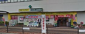 アベニュー南茨木  ｜ 大阪府茨木市東奈良２丁目（賃貸アパート1LDK・2階・37.12㎡） その26