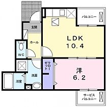 プランドル・レーヴ1  ｜ 大阪府茨木市上野町（賃貸アパート1LDK・1階・41.70㎡） その2