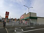 キリン堂茨木総持寺店(ドラッグストア)まで356m