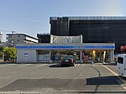 ローソン高槻北柳川店(コンビニ)まで138m