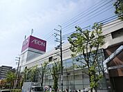 イオン新茨木店(スーパー)まで416m