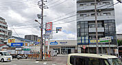 ウエルシア摂津千里丘駅前店(ドラッグストア)まで379m