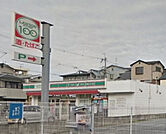 ローソンストア100摂津昭和園店(コンビニ)まで192m