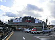 食品館アプロ沢良宜店(スーパー)まで777m
