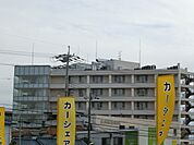 社会医療法人仙養会北摂総合病院(病院)まで479m