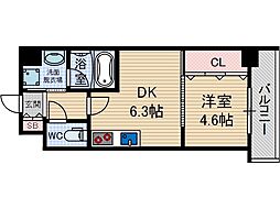 Recio千里丘