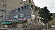 業務スーパーTAKENOKO茨木市役所前店(スーパー)まで578m