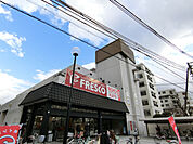 フレスコ水尾店(スーパー)まで761m