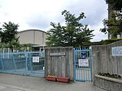 茨木市立水尾小学校(小学校)まで384m