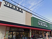Foods　Market　satakeビエラ千里丘店(スーパー)まで758m