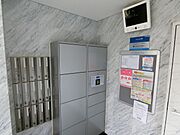 宅配boX