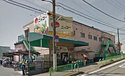 ニッコー安威店(スーパー)まで2146m