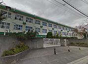 茨木市立東小学校(小学校)まで328m