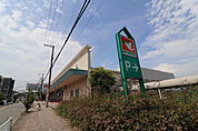 フレンドマート健都店(スーパー)まで637m