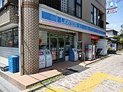 ローソン茨木大住店(コンビニ)まで98m