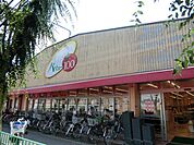 バリュー100茨木太田店(スーパー)まで355m