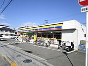 ミニストップ茨木春日店(コンビニ)まで175m