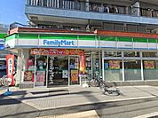 ファミリーマート茨木天王店(コンビニ)まで181m