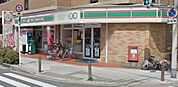 ローソンストア100茨木玉櫛店(コンビニ)まで330m
