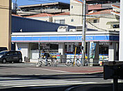 ローソン沢良宜西一丁目店(コンビニ)まで189m
