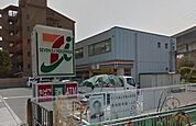 セブンイレブン茨木沢良宜東町店(コンビニ)まで214m