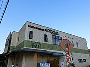 Foods　Market　satake千里丘駅前店(スーパー)まで606m