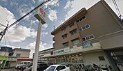 阪急オアシス総持寺店(スーパー)まで464m