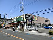 Foods　Market　SATAKE大池店(スーパー)まで291m