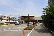 Foods　Market　satake岸辺駅前店(スーパー)まで1024m