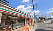 セブンイレブン吹田岸部南1丁目店(コンビニ)まで158m
