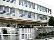 茨木市立庄栄小学校(小学校)まで554m