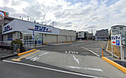 サンディ総持寺店(スーパー)まで219m