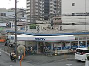 サンディ双葉店(スーパー)まで242m