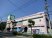 ライフ茨木小川店(スーパー)まで261m