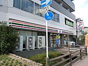 セブンイレブン茨木宮元町店(コンビニ)まで305m