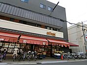 MORITAYA富田店(スーパー)まで297m