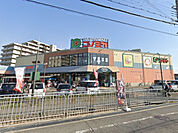 コノミヤ高槻店(スーパー)まで567m