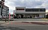 周辺：フレスコ鮎川店(スーパー)まで190m