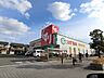 周辺：スギ薬局鮎川店(ドラッグストア)まで156m
