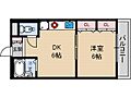 茨木ロイヤル4階5.7万円