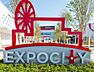 周辺：EXPOCITY(ショッピングセンター)まで1406m