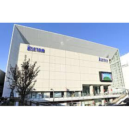 伊勢丹立川店