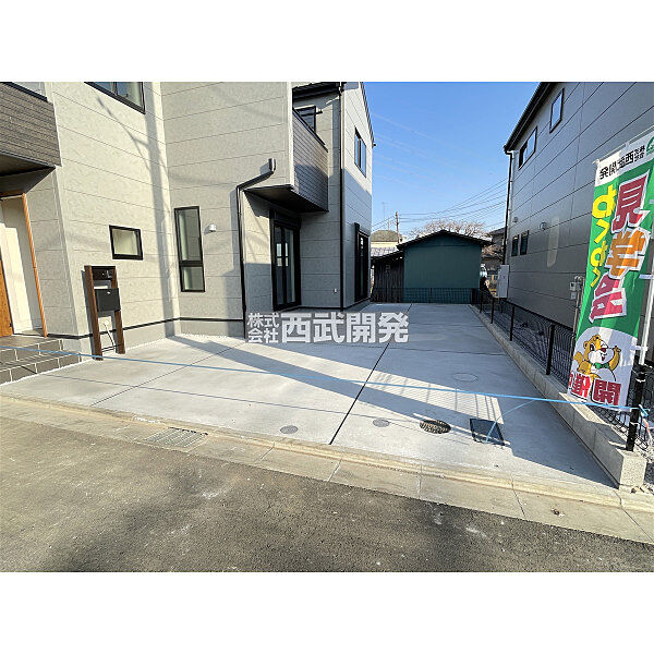 駐車場を拡大表示