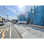 東京都昭島市緑町2丁目：物件画像