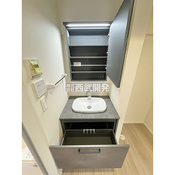 洗面を拡大表示