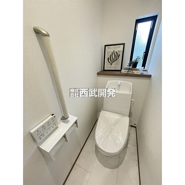 トイレを拡大表示
