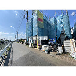 西武拝島線 西武立川駅 バス12分 五中南下車 徒歩9分