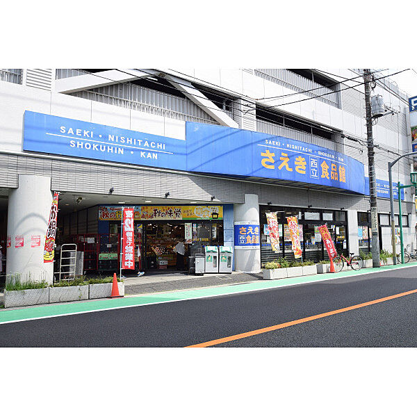 周辺を拡大表示