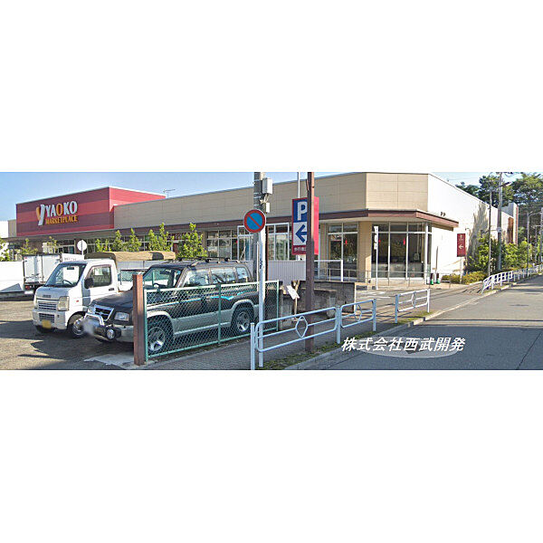 周辺を拡大表示